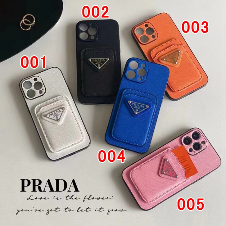 PRADA　ノベルティ カバー　iPhone14promax　携帯カバー