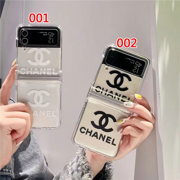 Chanel シャネルGalaxy Z Flip6 5 4 3ブランドケースメンズハイブランドGalaxy z flip 5 4 3 6携帯ケースビジネス大人っぽい ギャラクシーz fold3/2 4 5ブランドスマホカバーブランド落下保護galaxy z flip3 4 5携帯カバーレディース