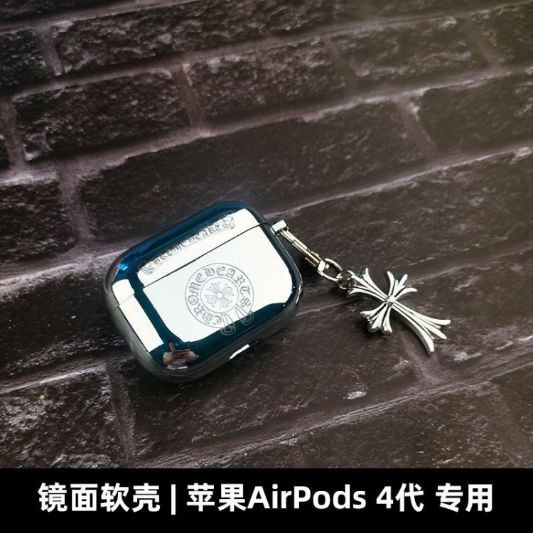 クロムハーツ Chrome Hearts airpods4 pro max 4 3カバー 軽量 紛失防止スニーカー形のairpods 4 pro2 proケース ブランド 人気メンズ向けAirPods 4/3/2/1ケースブランドかっこいいブランド若者オシャレエアーポッズ4 3 pro2/proケース耐衝撃