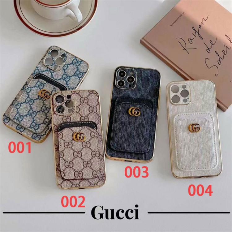 Gucci グッチアイフォン16 pro max 15 14 16 plusハイブランドケースiPhone 16 15 plus 16 pro maxブランドスマホケースブランドアイフォン16 pro max 15plus 16プロマックスマホカバー男女兼用