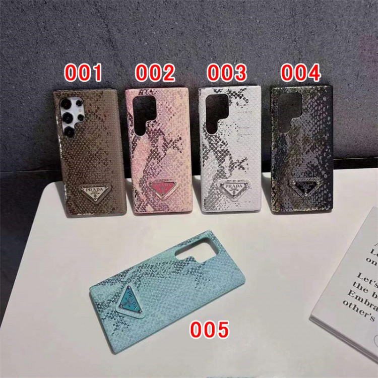 Prada プラダブランドGalaxy s23 s24 ultraカバーアイフォン14 15 16ケースカバー 全面保護 かわいいブランドパロディSamsung s23/s22+/s24ultraケース 人気 キズ防止着脱安いのgalaxy s24 s23 s22 s21ケースコピーブランド軽量サムスンs24 s23/s24+/s23ultra iphone 14 15 16スマホカバー