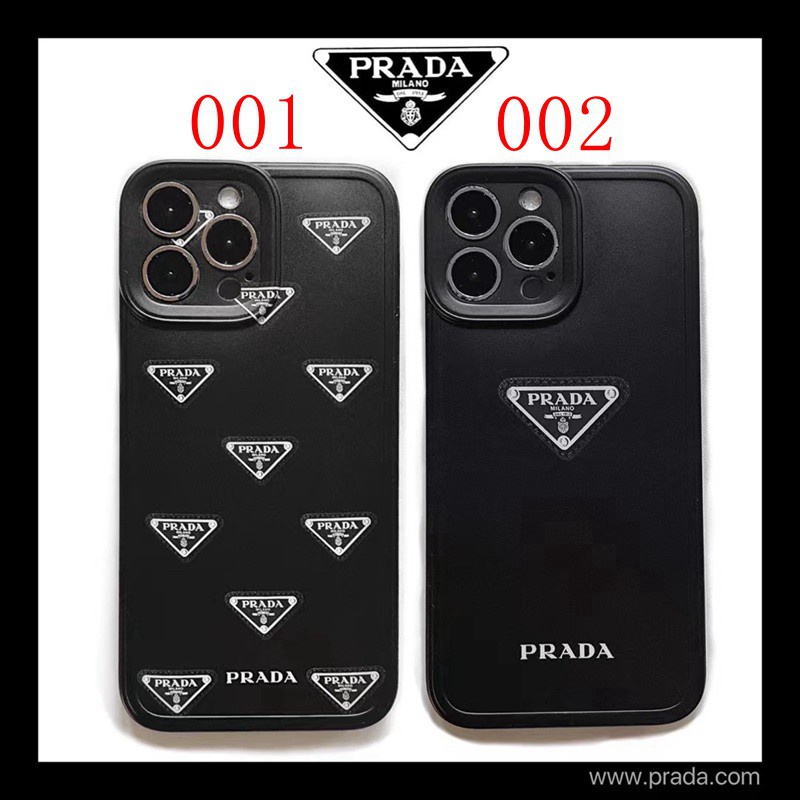 Prada アイフォン13pro maxケース ブランド 黒色